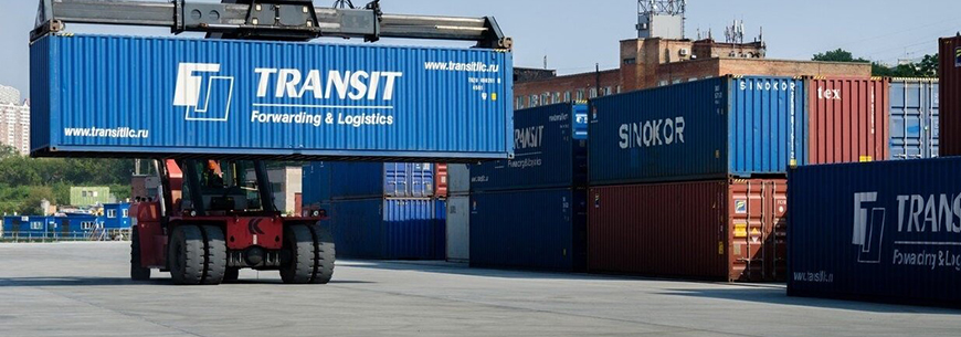 Транспортный терминал Москвы